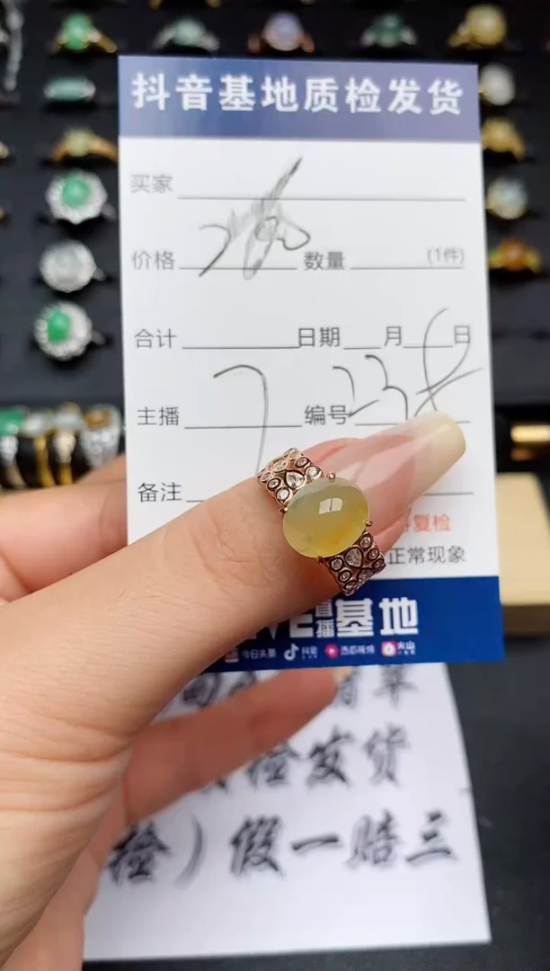 翡翠戒指银S925镶嵌...........