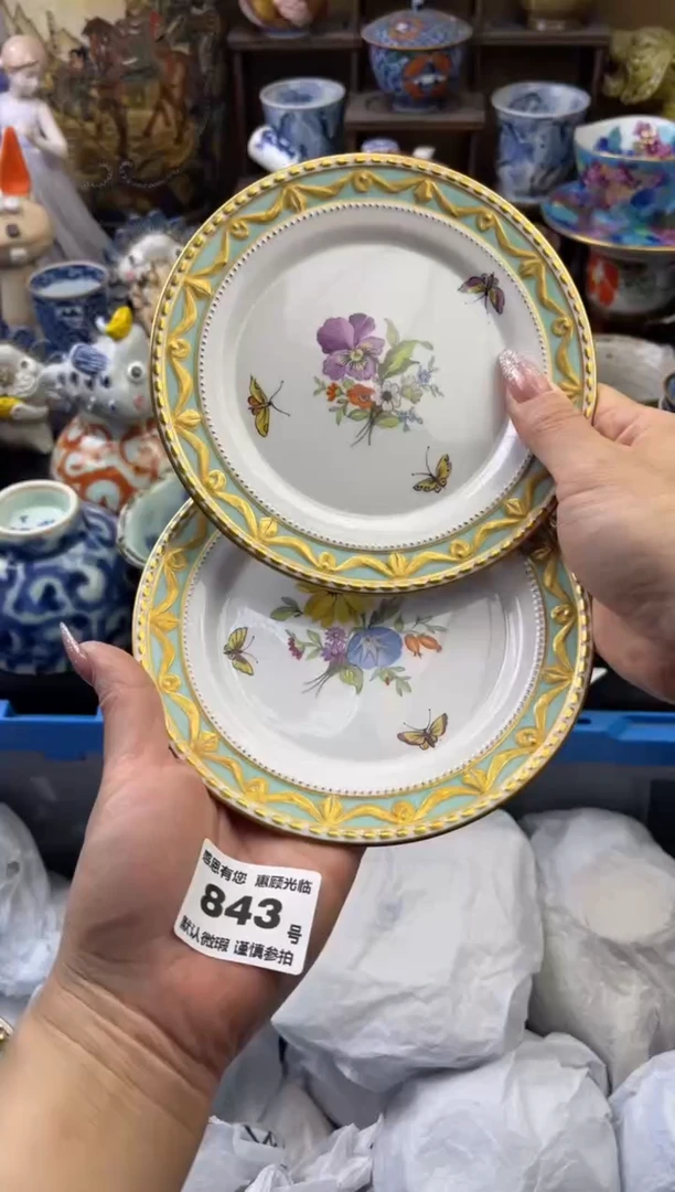 【闪购商品】瓷片843号六六工艺品瓷器