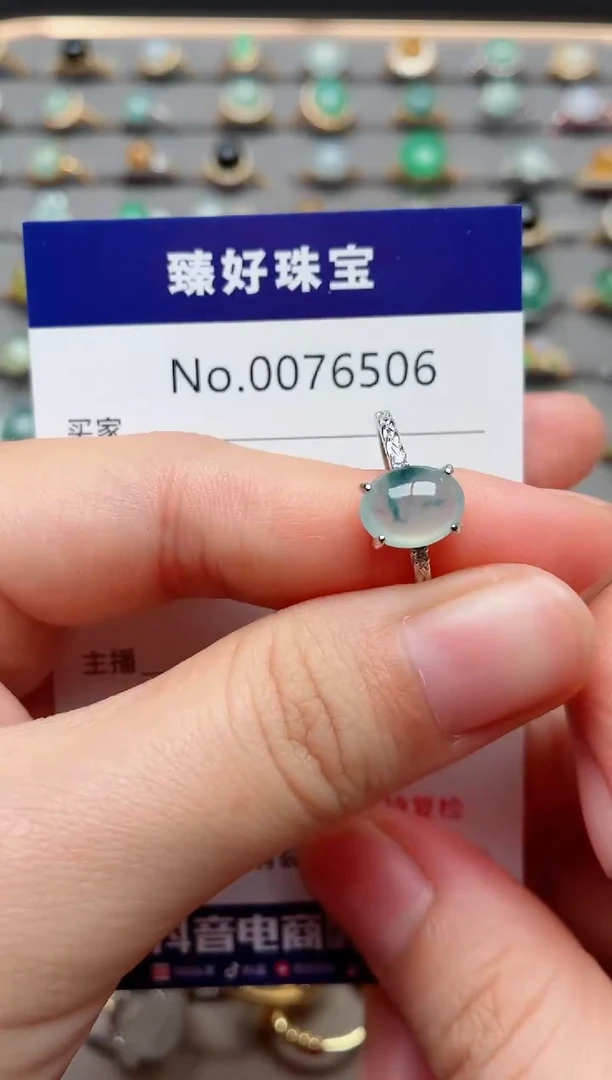 银S925镶嵌戒指翡翠1