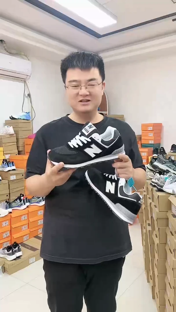 不**哥44码福利款微瑕疵