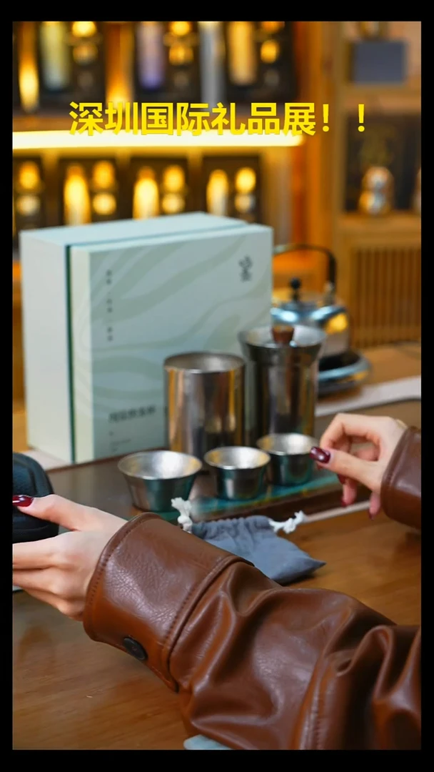 飞剑-鸣盏旅行茶具钛本色+态极-随心纯钛茶叶罐钛本色-50g