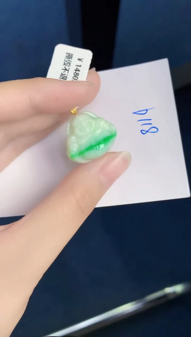 翡翠18K金镶嵌颈饰天然翡翠緬甸A貨