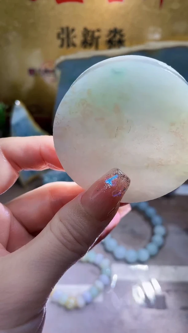 未镶嵌挂件翡翠小梦474