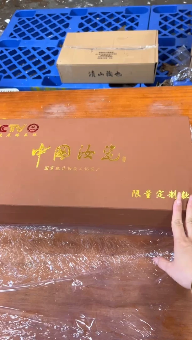 商品链接@@@@@@@@@@@@@@