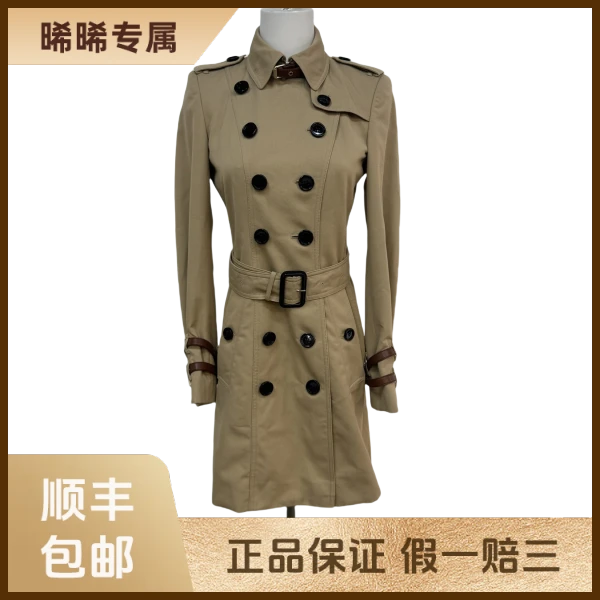 妃鱼/博柏利/聚酯纤维/风衣/95新/s零二二二