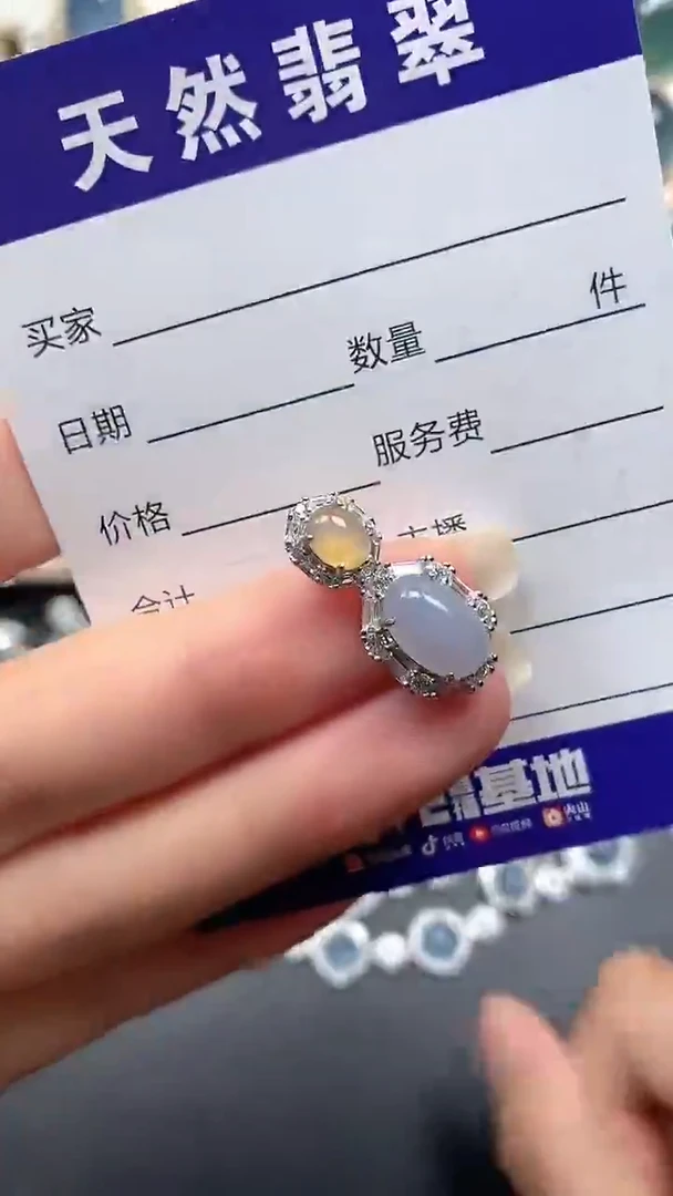 颈饰银S925镶嵌翡翠99