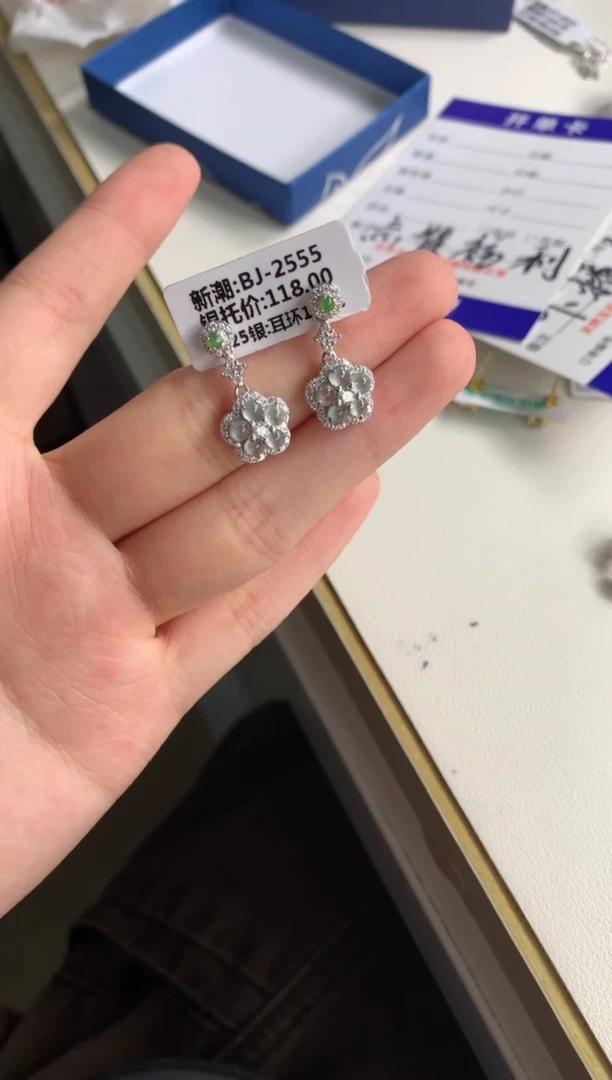 银S925镶嵌戒指翡翠耳饰7