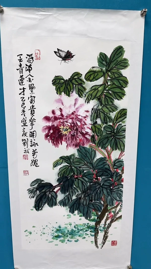 国画闪电购刘武绘画36