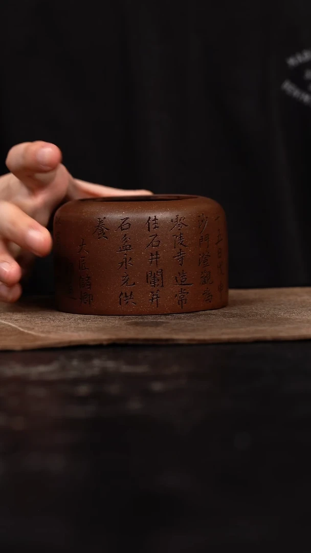 茶壶紫砂原矿手工高6CM口 9CM