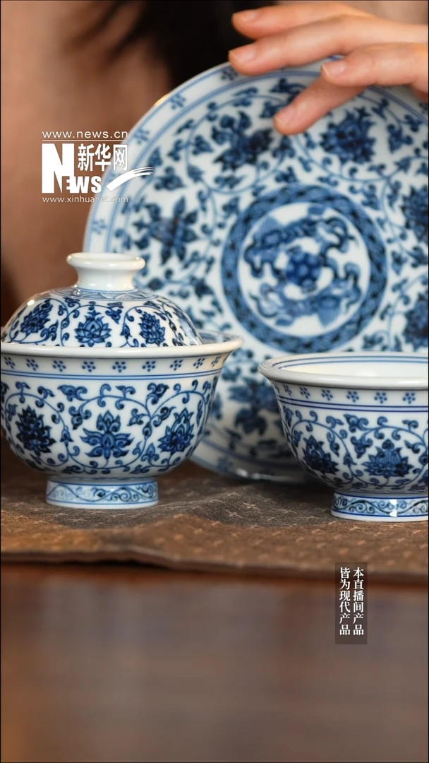 摆件陶瓷逸古堂02