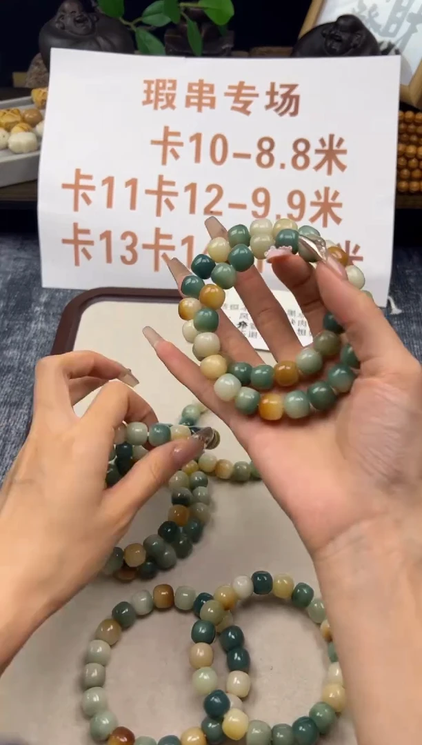 菩提根/象牙果吊坠七月七瑕疵专场不退不换007