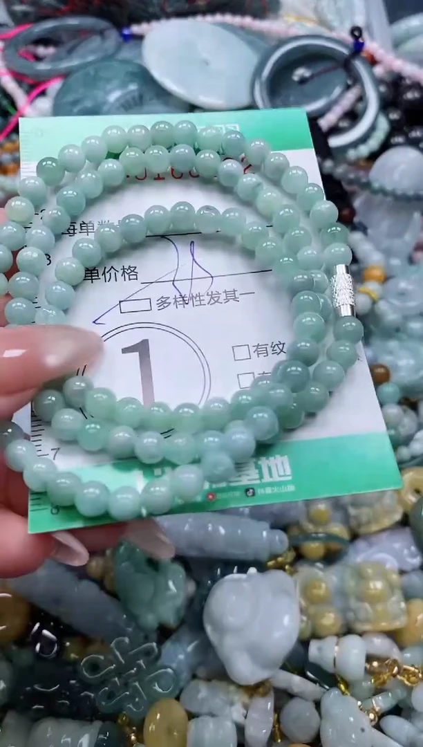 翡翠未镶嵌颈饰闪购0168202多样性发其一