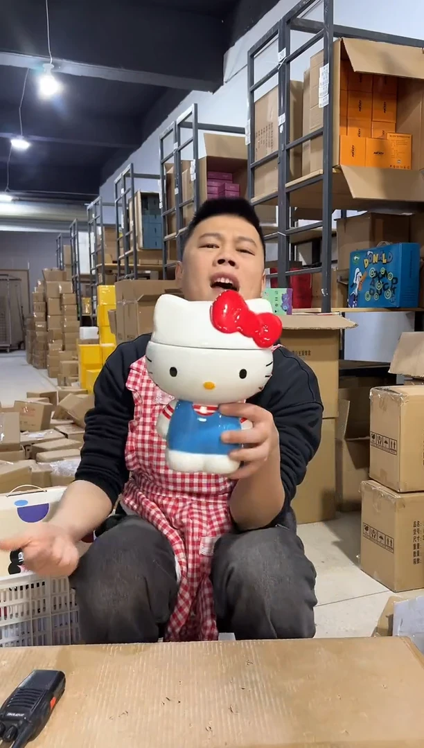 【闪购商品】杯大号蓝色kt全身罐