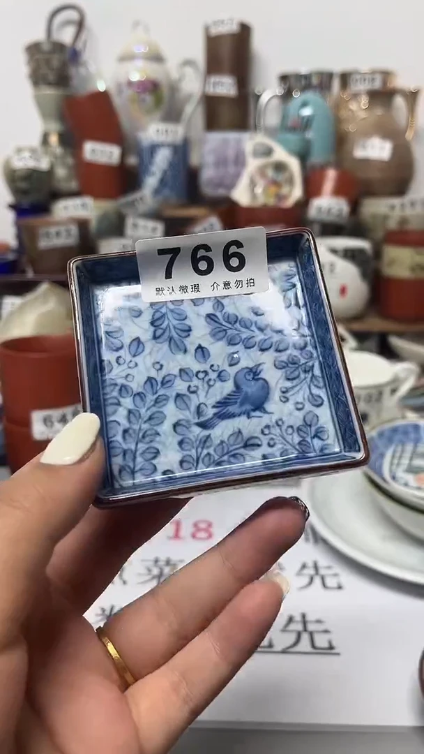 其他陶央*陶瓷瓷片默认微瑕111