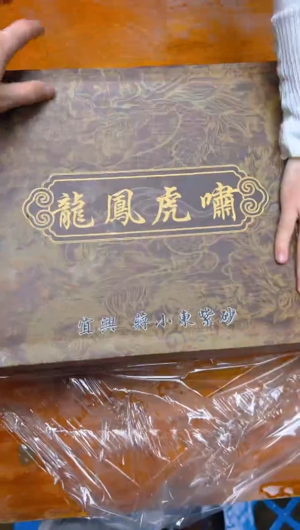 瓷片其他精品茶具@@@@@@@@@@@@