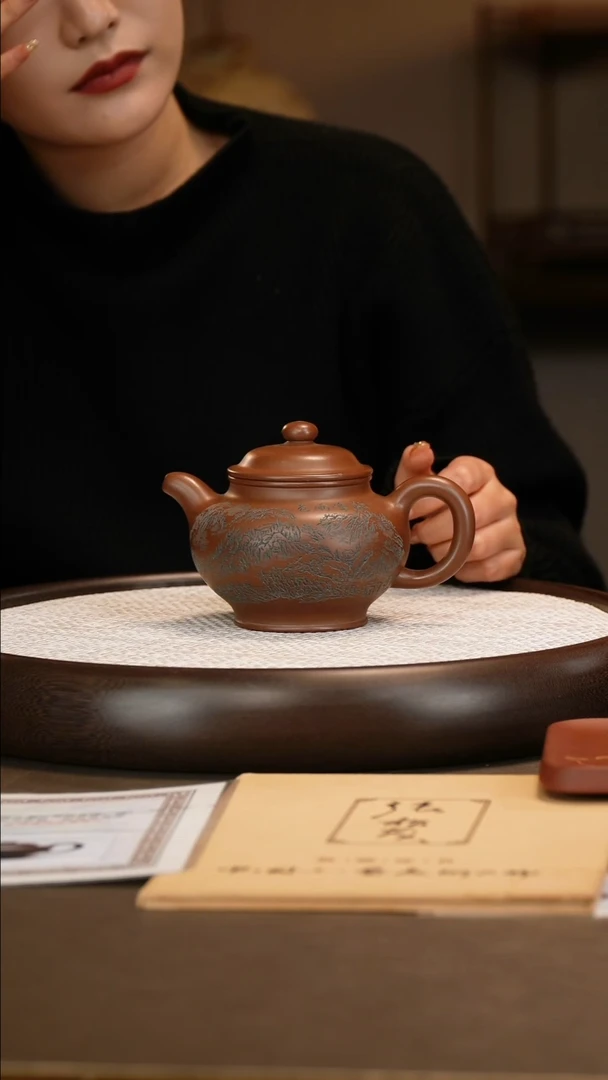 邵忠源 大亨掇只 底槽清 400c/掇只壶承/龙笔筒