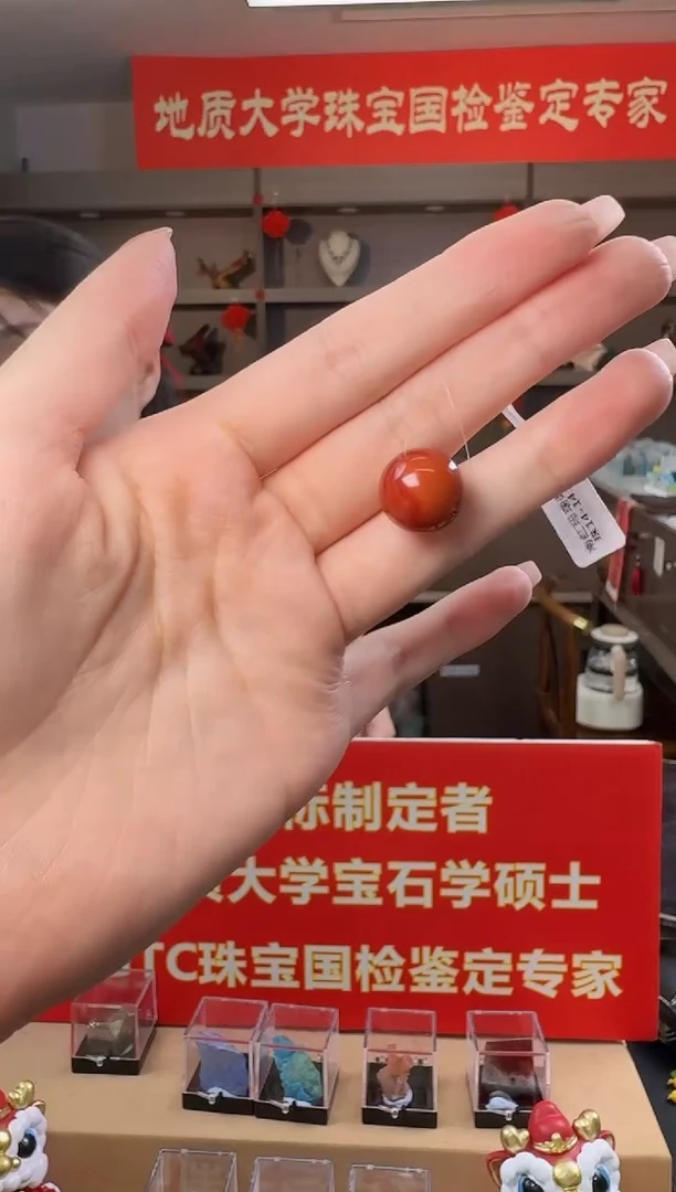南红玛瑙未镶嵌吊坠(不含链)南红玛瑙圆珠单珠14-14.5mm