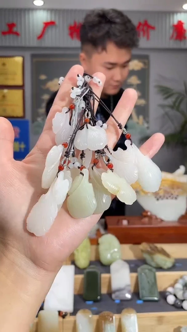 【闪购商品】和田玉颈饰未镶嵌拍一发一 多样性发货