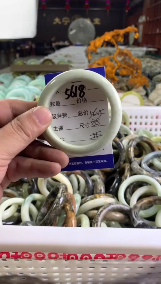 蛇纹石玉未镶嵌手镯5618