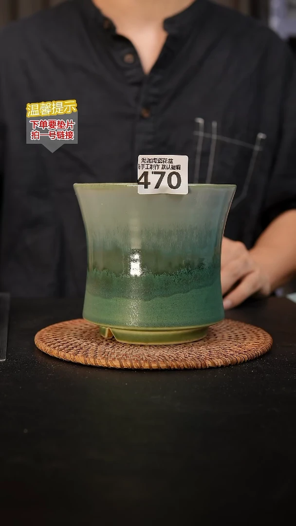 瓷片470 内口径约13  外高约13