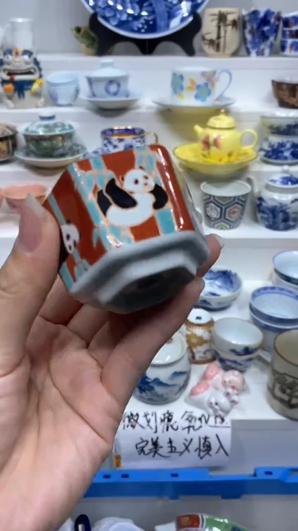 【闪购商品】闪购商品闪购商品闪购商品