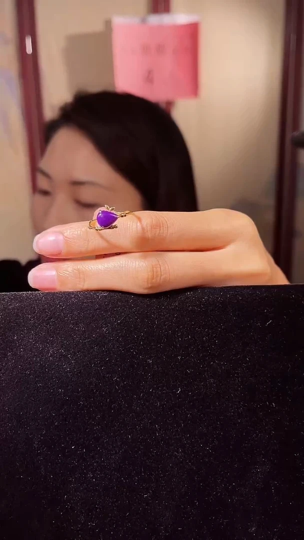 【闪购商品】苏纪石（舒俱来）戒指18K金镶嵌