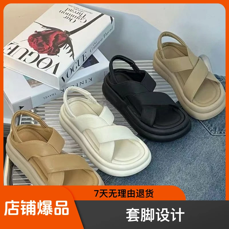 2024夏季新款松紧带露趾凉鞋厚底套脚运动凉拖百搭一字沙滩凉鞋子