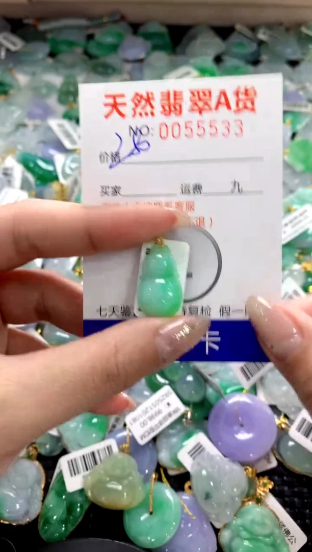 颈饰18K金镶嵌翡翠1111111111111111
