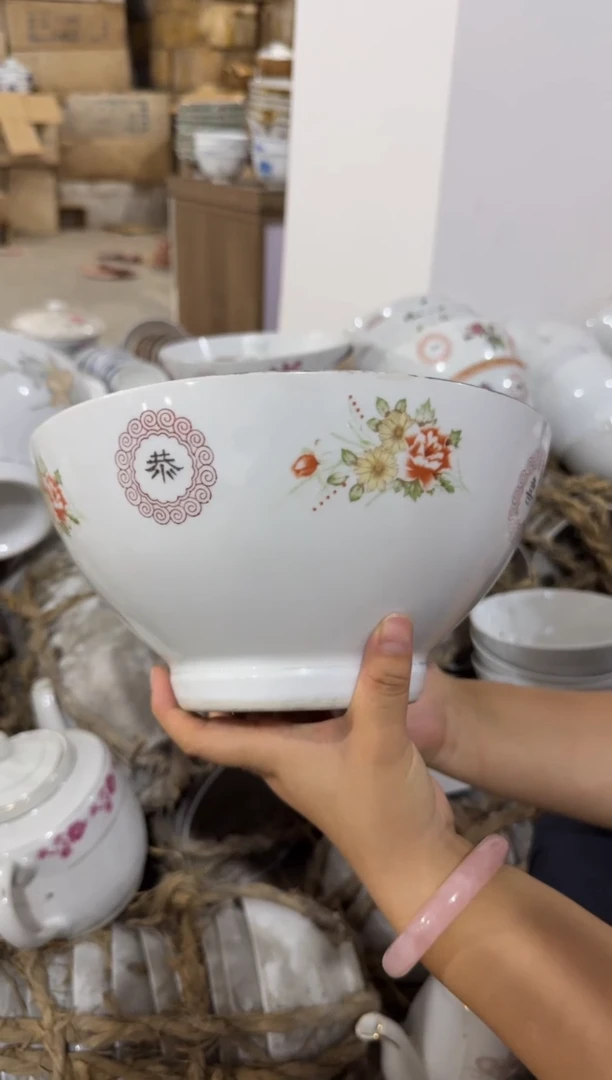 摆件碗23厘米有瑕请慎拍