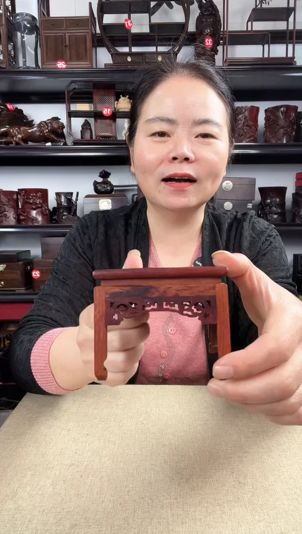 木535老李红木工艺品