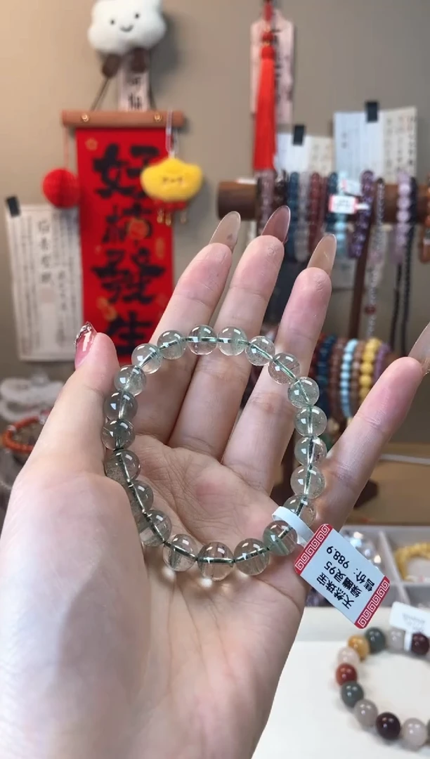 【闪购商品】水晶手链未镶嵌9.5m绿幽灵