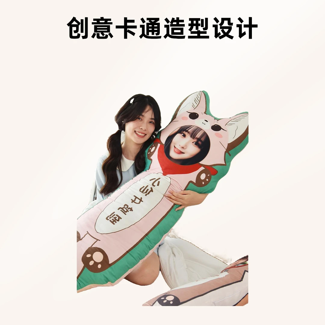 人形睡觉玩偶抱睡觉专成人睡觉专用抱枕