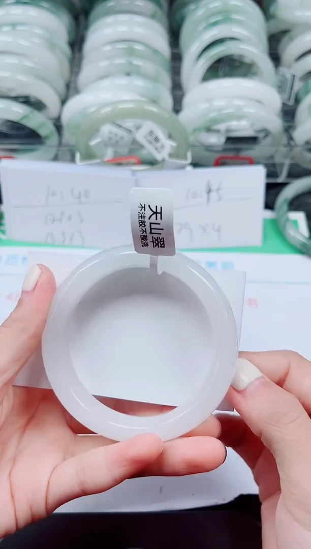 未镶嵌手镯石英质玉218-56/57