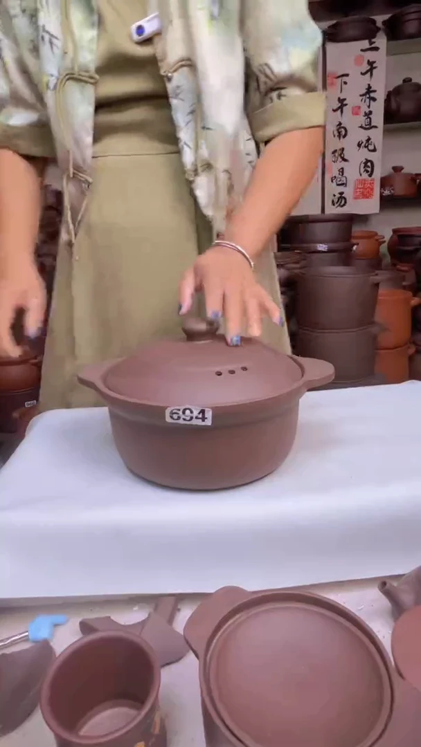 宜兴紫砂2.5升锅694