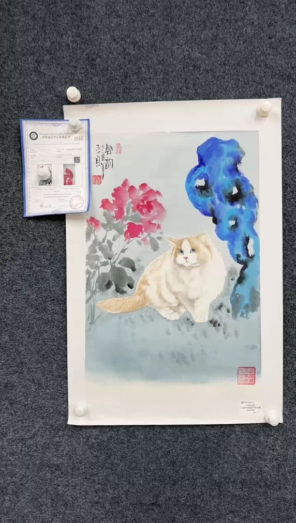 【闪购商品】国画1.29-艺术-郑志宗卢浮宫原作-50