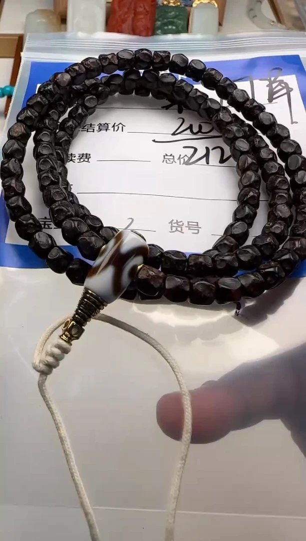 手串星月菩提朱*泽手串手串