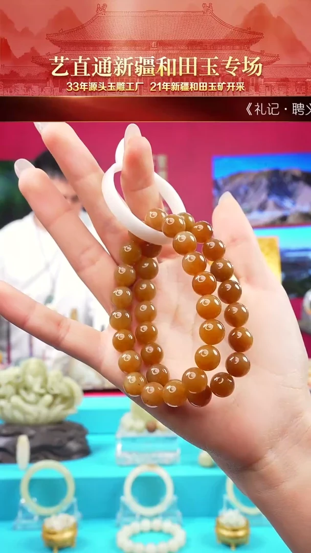 未镶嵌和田玉挂件闪购糖玉10mm多样性发发一件