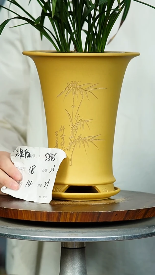 紫砂花盆845+Z 紫砂花盆紫砂