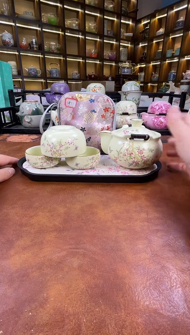 .桃花宝瓶旅行+长方桃花盘