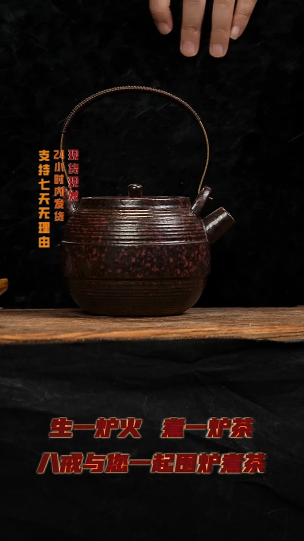 茶壶紫砂八戒茶器