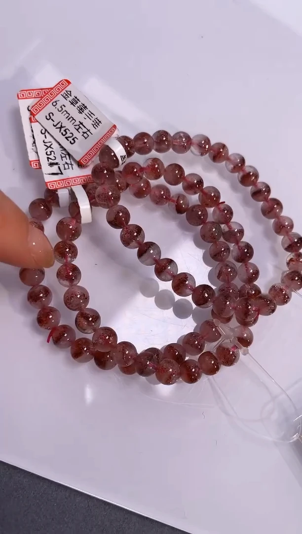 套链未镶嵌水晶6.5/894多样性发一件
