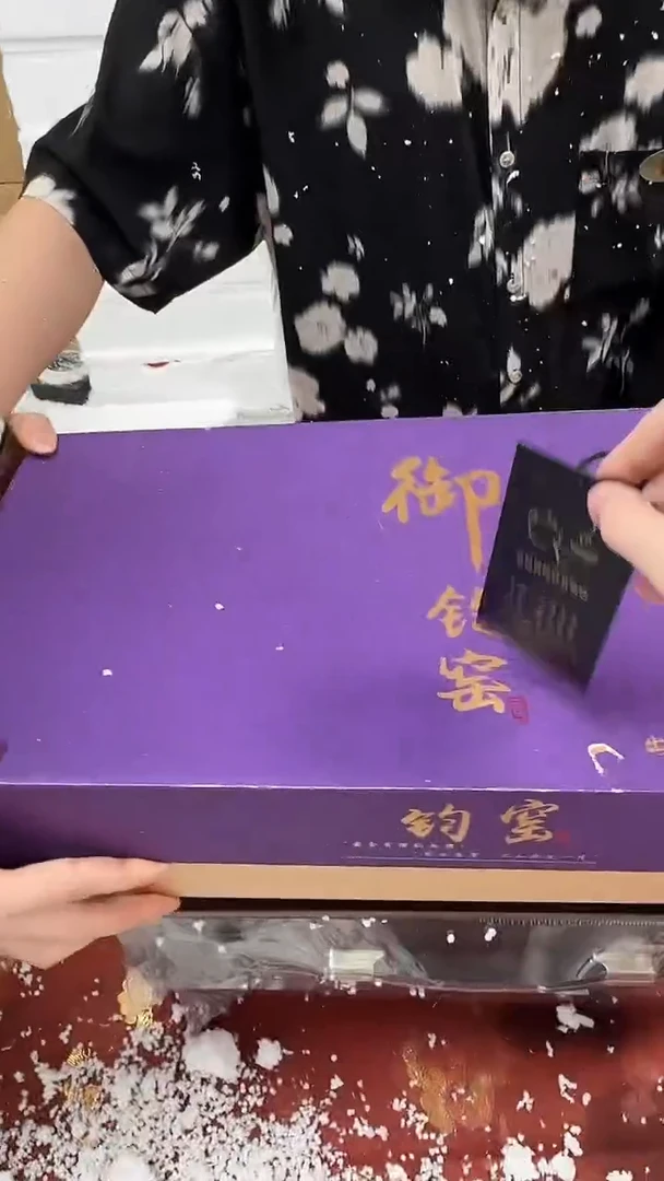 精品茶具@@@@@@@@@@@