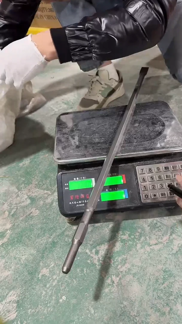 看清下单不退不换17