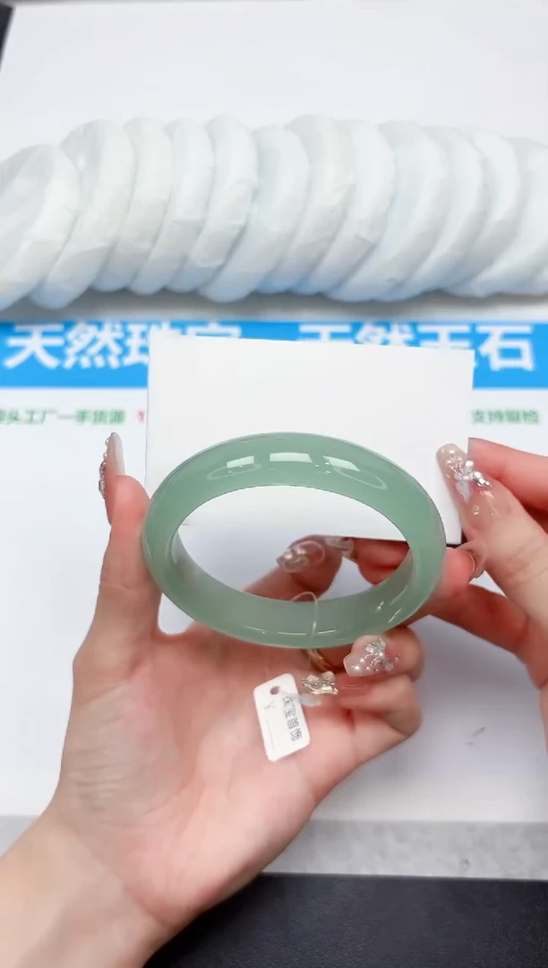 未镶嵌手镯石英质玉55-60.2