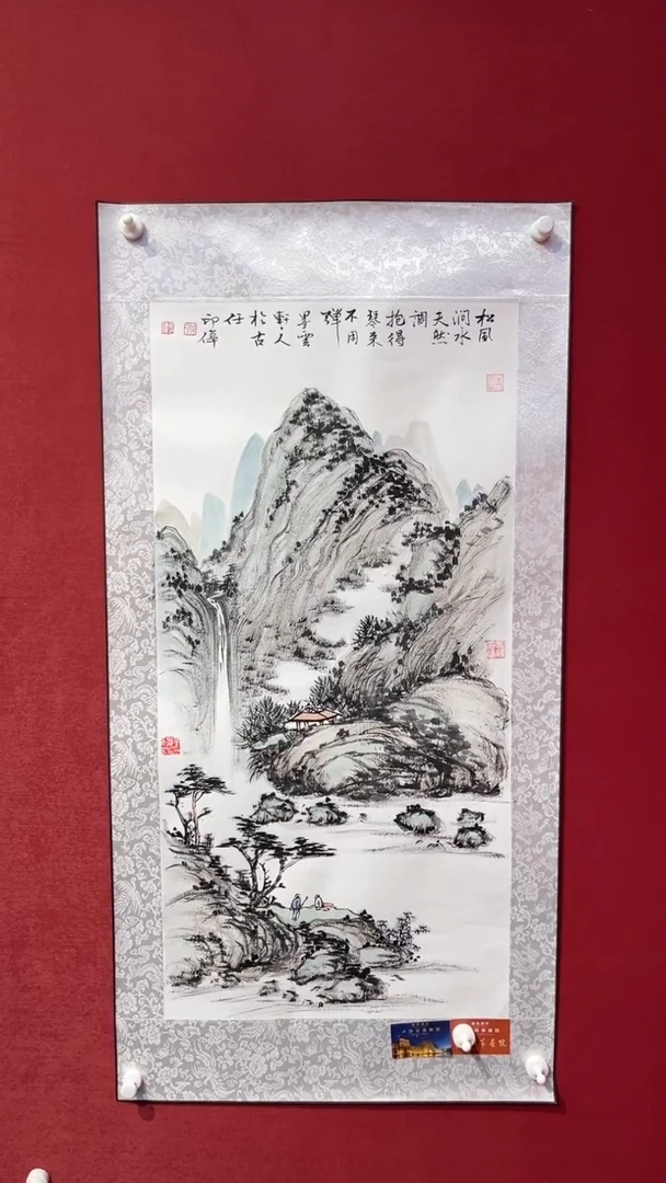国画老师创作作品  48