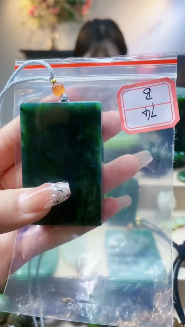 【闪购商品】和田玉挂件未镶嵌1