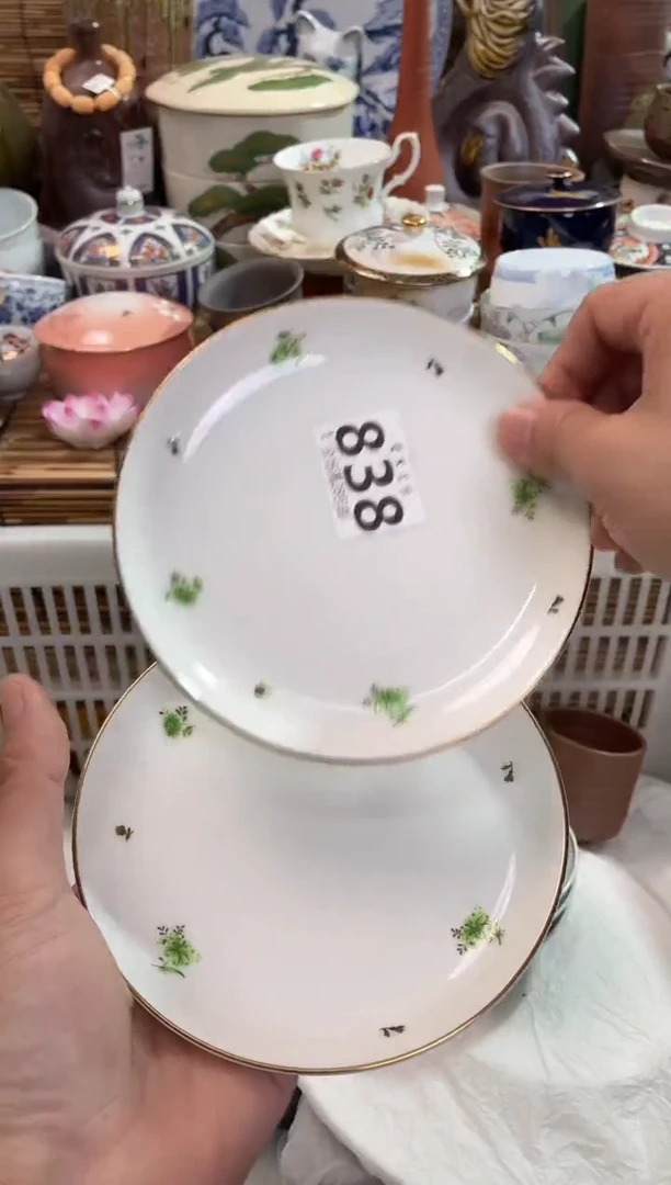 果****宙全场满28包邮，陶瓷茶具瓷器