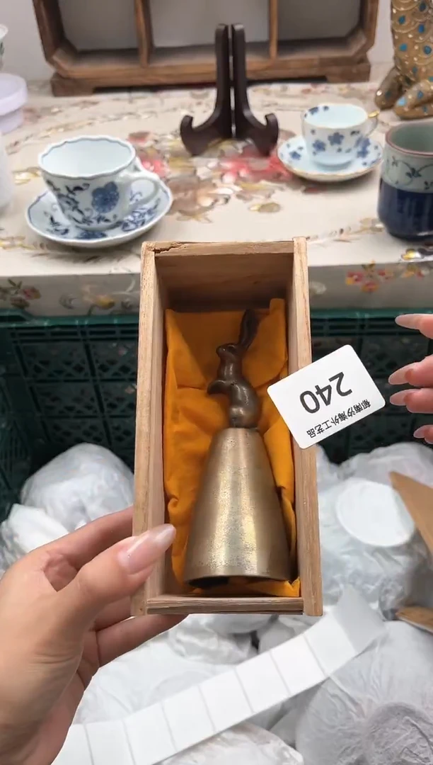 瓷片呷***央B        240