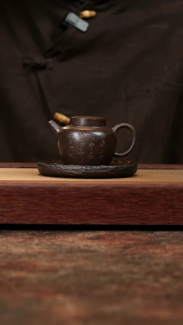 【闪购商品】紫砂茶壶古紫泥大彬汲泉