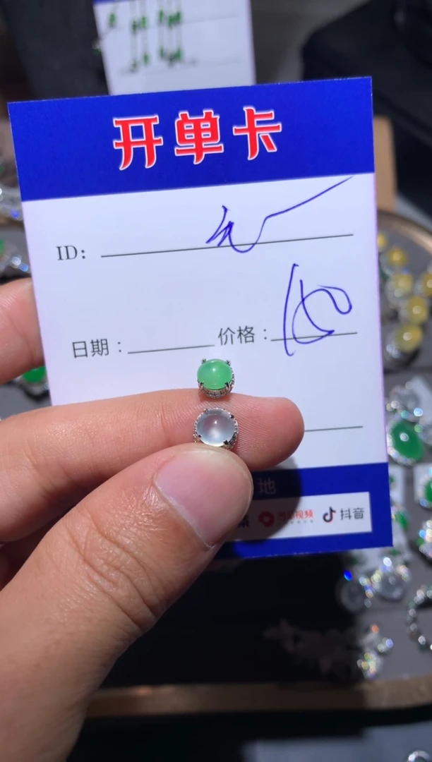 【闪购商品】翡翠戒指银S925镶嵌向 毛毛驴